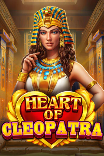 Бесплатная версия игры Heart of Cleopatra | VAVADA KZ 
