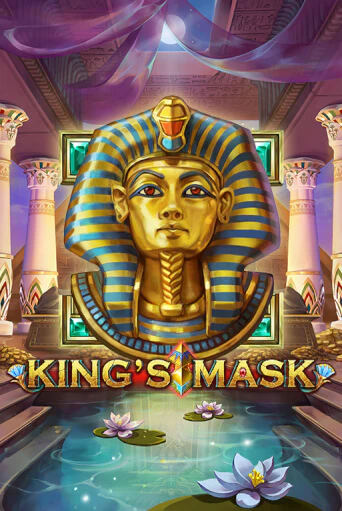 Бесплатная версия игры King's Mask | VAVADA KZ 