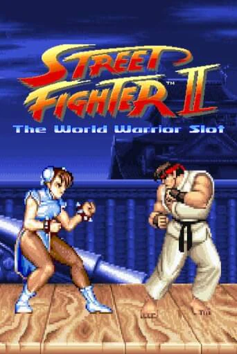 Бесплатная версия игры Street Fighter II: The World Warrior Slot | VAVADA KZ 